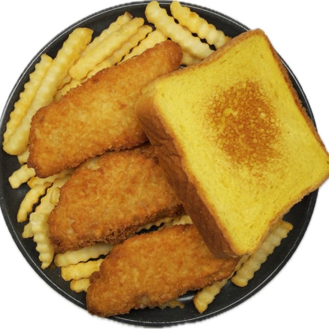 Fish basket.